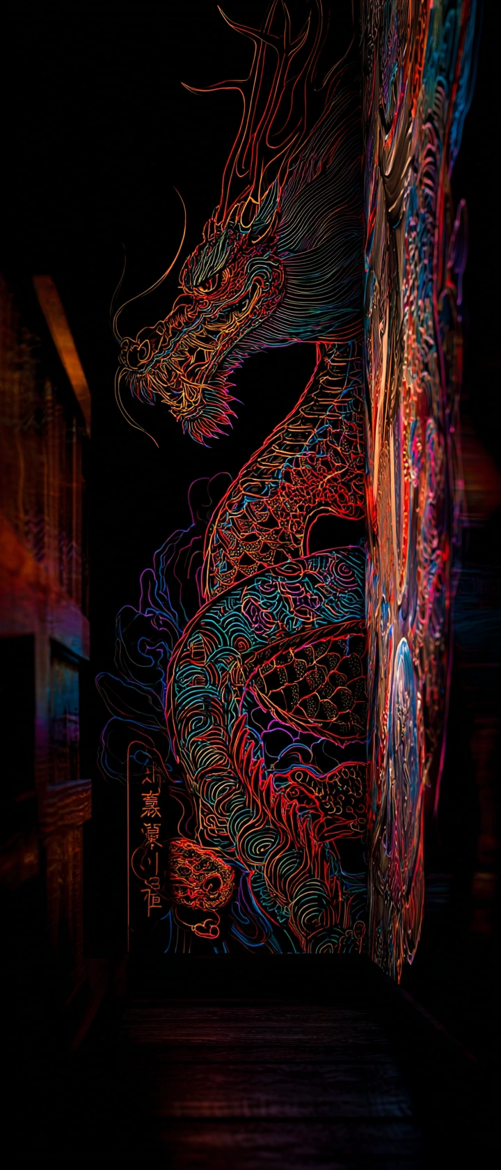 Luminous Dragon Spirit